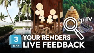 Send your 3D RENDER | Live feedback from VizAcademy! | Ep.04