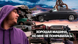 ЗАЛЁТНАЯ BMW 5 F10 523i - РАСПИЛ В РАЗБОРЕ ИЗ ЯПОНИИ / НУ ТАКОЕ