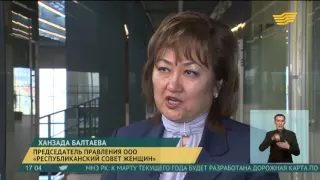 Досрочные выборы показывают политическую активность Казахстана - эксперт