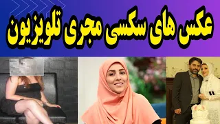 لخ.ت شدن ژیلا صادقی  : عکس های سکس.ی ژیلا صادقی 🔞 | ژیلا صادقی و امین فردین| ژیلا صادقی و نفیسه روشن