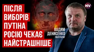 Всі сміються над Кадировим. Він обіцяв охороняти Білгородщину | Вадим Денисенко