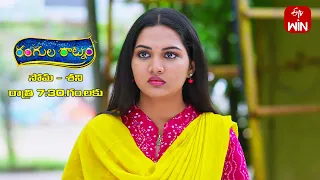 Rangula Ratnam Latest Promo | Episode 593 | Mon-Sat 7:30pm | 9th October 2023 | ETV Telugu