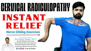 Cervical radiculopathy in hindi | Cervical radiculopathy exercises in hindi | pinched nerve gliding