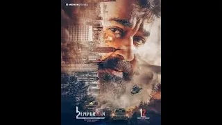 Lucifer 2  Empuraan 2021 Malayalam movie Trailer LATEST