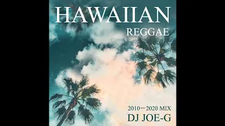 HAWAIIAN REGGAE ( DJ JOE-G)