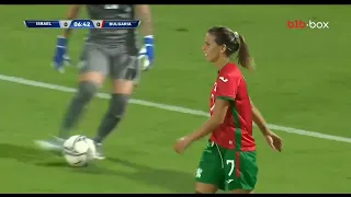 Israel  - Bulgaria  FIFA Women's World Cup Qualifying   1.09.2022