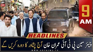 ARY News | Prime Time Headlines | 9 AM | 30th September 2022