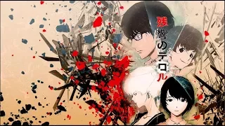 Террор в Токио / Zankyou no Terror[AMV]