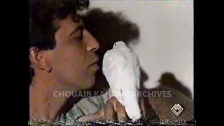 عبد الرحمان جلطي '' خلوني '' 1991