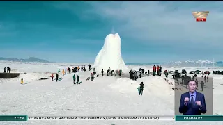 «Ледяной вулкан» посреди степи привлекает сотни туристов