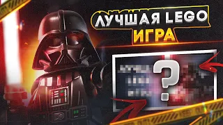 Лучшая LEGO игра - Lego Star Wars: The Skywalker Saga I Краткий обзор I