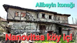 Nanovitsa Нановица köy içi