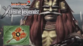 Shingen Takeda - 5th Weapon | Samurai Warriors 2: Xtreme Legends (4k, 60fps)