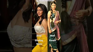 Mahabharat Serial Real and Reel Characters😱🔥🙏#shorts #serial