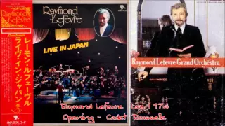 ＜Virtual 5.1ch＞Raymond Lefèvre ♪（ｵｰﾌﾟﾆﾝｸﾞ）カデ・ルーセルCadet Rousselle＜Live1974＞