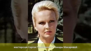 Сидоров, Геннадий Александрович - Биография