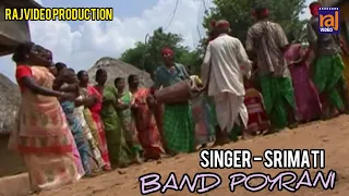 BAND POYRANI | NEW SANTALI VIDEO SONG | SRIMATI | JOYTOSNA | KARAM DAAR |