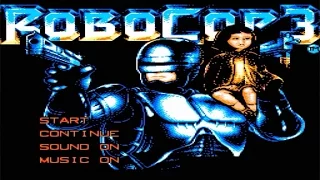 Robocop 3 для приставки Dendy 8 bit .