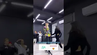 Ninety One Senorita Dance Practice Time