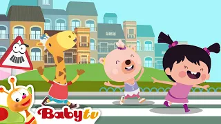 Little Lola Visits the City - New show daily on BabyTV!