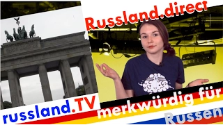 Merkwürdiges Deutschland für Russen