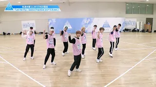 「Let Me Fly～その未来へ～」Dance Practice [Aクラス ver.]