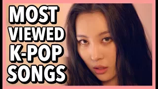 [TOP 70] MOST VIEWED K-POP SONGS OF 2017 - SEPTEMBER (WEEK 2)