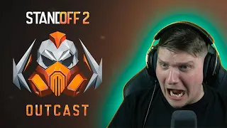 STANDOFF 2 0.28.0 OUTCAST - НОВЫЙ НОЖ STING, НОВЫЙ КЕЙС, КАРТА ZONE 7, ДАТА ВЫХОДА ОБНОВЛЕНИЯ