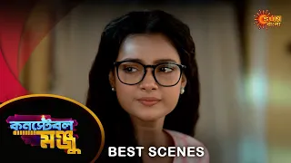 Constable Manju - Best Scene | 17 Apr 2024 | Full Ep FREE on Sun NXT | Sun Bangla