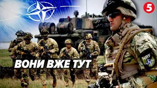 🔥НАРЕШТІ! 💥Війська НАТО вже є в Україні! ⚡Як і чому Захід змінив риторику щодо війни?