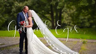 Hochzeitsvideo Galya & Egor -  Bonn Russische Hochzeit