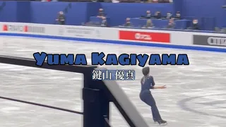 Yuma Kagiyama [ISU world championships 2022]