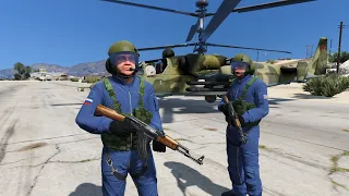 GTA 5 Ka-52 Alligator