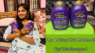 OGX BIOTIN & COLLAGEN SHAMPOO AND CONDITIONER REVIEW || FOR THICK HAIR || BIOTIN SHAMPOO REVIEW