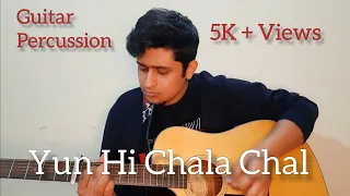 Yun hi chala chal ( Vocals + Percussion)  Cover. || A.R. Rahman ||