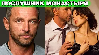 ЖЕЛАНИЕ ВЕРНУТЬСЯ В МОНАСТЫРЬ И ЛЮБИМЫЕ ЖЁНЫ | Как живет актер Максим Дрозд