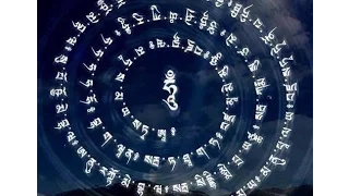 100 Syllable Vajrasattva Mantra (Longer version) /百字明咒 金剛薩埵