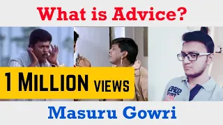 What is Advice? | Advice explained | Tamil | Masuru Gowri