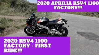 My Brand New 2020 APRILIA RSV4 1100 FACTORY | First Ride!!