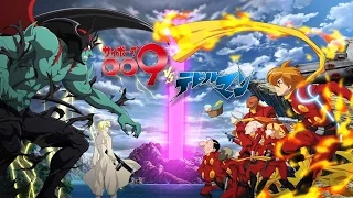 Cyborg 009 vs Devilman AMV Anime Hip Hop Spider Dandalero Death Punch / A Thousand Times