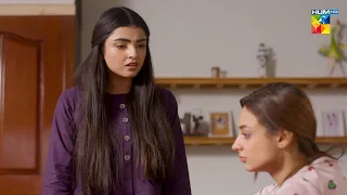 Meesni Episode 51 - [ 𝗕𝗲𝘀𝘁 𝐌𝐨𝐦𝐞𝐧𝐭 03 ] #bilalqureshi #mamia - HUM TV