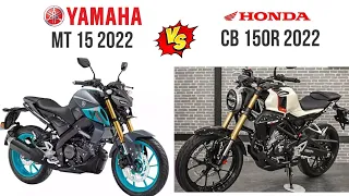 Mt 15 v2  version 2.0 VS Cb 150 r 2022 | Comparison | Mileage | Top Speed | Price | Bike Informer