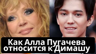 Как Алла Пугачева относится к Димашу // How Alla Pugacheva relates to Dimash (SUB. 26 LGS)