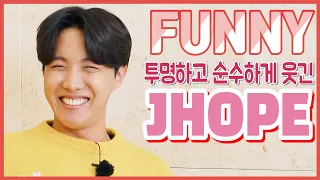 BTS JHOPE RUN BTS FUNNY MOMENT / ENG JPN IND SUB