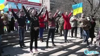 Флеш-моб за Украину в Мариуполе 05.04.2014