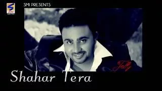 Ikko Tera Lakh Verga || Jelly || Full HD || Audio Jukebox || Punjabi Latest Brand new Song -2016