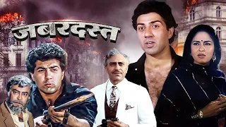 भरी भरकम एक्शन | Zabardast (ज़बरदस्त) 1985 Full 4K Movie | Sunny Deol, Jaya Prada | Hindi Full Movie