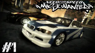 Прохождение NFS: Most Wanted - Часть 1: Начало | Без комментариев