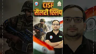 SSC GD Salary | CISF Constable Salary Slip | SSC GD CISF Constable Salary Details by Ankit Sir