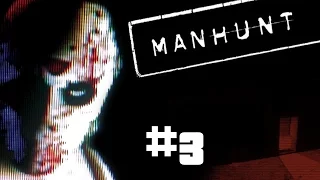 MANHUNT - Питаемый злобой - Кадр 3